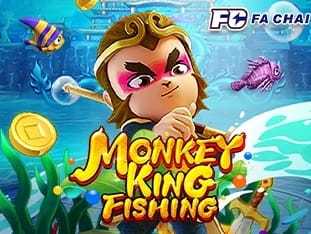 Monkey King Fishing screenshot